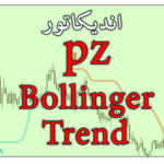 خرید و دانلود اندیکاتور باندهای بولینگر PZ Bollinger Trend در زمینه تعیین جهت روند برای متاتریدر 4