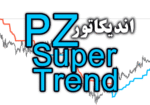 خرید و دانلود اندیکاتور تشخیص روند جفت ارزها و تایم فریم ها در کمترین زمان PZ SuperTrend برای متاتریر 4