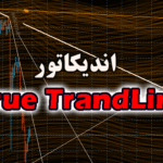 خرید و دانلود اندیکاتور رسم اتوماتیک خطوط روند True TrandLine برای متاتریدر 4
