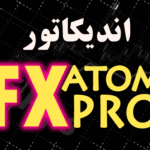 خرید و دانلود اندیکاتور نمایش روند و سیگنال FX Atom Pro متاتریدر 4