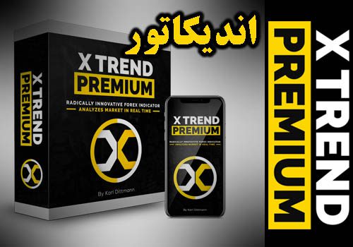 d8aed8b1db8cd8af-d988-d8afd8a7d986d984d988d8af-d8a7d986d8afdb8cdaa9d8a7d8aad988d8b1-d988-d8b3db8cd8b3d8aad985-d985d8b9d8a7d985d984d8a7_68e2d66f03593.jpeg خرید و دانلود اندیکاتور و سیستم معاملاتی Super X Trend Premium متاتریدر 4 - تصویر 1