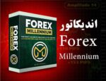 خرید و دانلود اندیکاتور ورود و خروج Forex Millennium متاتریدر 4
