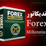 خرید و دانلود اندیکاتور ورود و خروج Forex Millennium متاتریدر 4