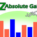 خرید و دانلود اندیکاتور PZ Absolute Gains جهت بررسی میزان صعود یا نزول هر کندل برای متاتریدر 4