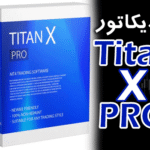 خرید و دانلود اندیکاتور Titan X PRO یک اندیکاتور معاملاتی بدون Repaint برای متاتریدر 4