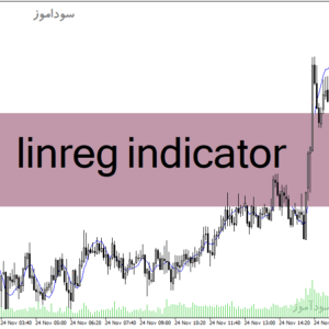 خرید و دانلود دانلود اندیکاتور تضمینی فارکس، برای متاتریدر4 با نام linreg indicator