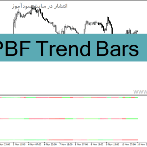 خرید و دانلود دانلود اندیکاتور شناسایی روند برای متاتریدر4 با نام PBF Trend Bars