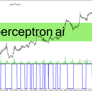 خرید و دانلود دانلود اندیکاتور فارکس حرفه ای برای متاتریدر4 با نام perceptron ai