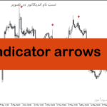 خرید و دانلود دانلود اندیکاتور نشان دهنده اسپرد برای متاتریدر5 با نام indicator arrows