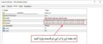 خرید و دانلود سیستم کامل معاملاتی Nano Trader FX روند + سیگنال برای متاتریدر 4 - تصویر 5
