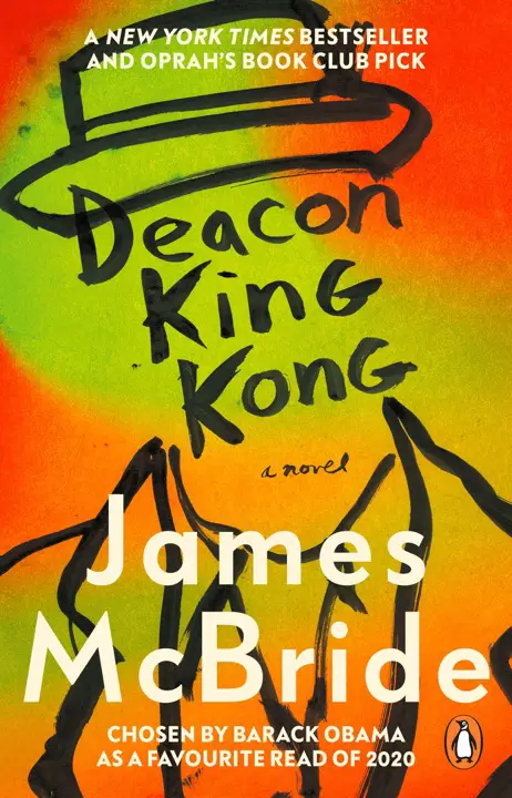 Deacon King Kong by James McBride_6a1701660d4ed.webp خرید و دانلود نسخه کامل کتاب صوتی انگلیسی دیکون کینگ کونگ، اثر جیمز مکبراید Deacon King Kong by James McBride - تصویر 1