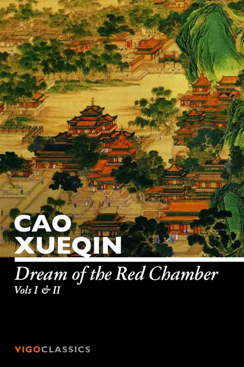 Dream of the Red Chamber by Cao Xueqin_6a14560b5efc7.webp خرید و دانلود نسخه کامل کتاب صوتی انگلیسی رویای تالار سرخ، اثر کائو ژوکین Dream of the Red Chamber by Cao Xueqin - تصویر 1