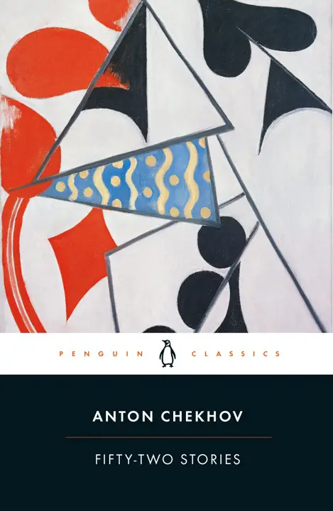 Fifty-Two Stories by Anton Chekhov_6a0fed745412e.webp خرید و دانلود نسخه کامل کتاب صوتی انگلیسی پنجاه و دو داستان، اثر آنتون چخوف Fifty-Two Stories by Anton Chekhov - تصویر 1