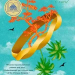 خرید و دانلود نسخه کامل کتاب صوتی انگلیسی در جستجوی خانه، اثر کاریسا چن Homeseeking by Karissa Chen