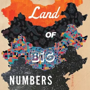 خرید و دانلود نسخه کامل کتاب صوتی انگلیسی سرزمین اعداد بزرگ، اثر تپینگ چن Land of Big Numbers by Te-Ping Chen