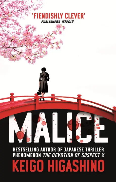 Malice by Keigo Higashino_6a1705228bbc7.webp خرید و دانلود نسخه کامل کتاب صوتی انگلیسی بدخواهی، اثر کیگو هیگاشینو (از مجموعهی کارآگاه کاگا) Malice by Keigo Higashino - تصویر 1