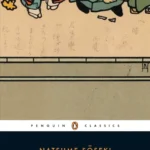 خرید و دانلود نسخه کامل کتاب صوتی انگلیسی سانشیرو، اثر ناتسومه سوسه‌کی Sanshirō by Natsume Sōseki