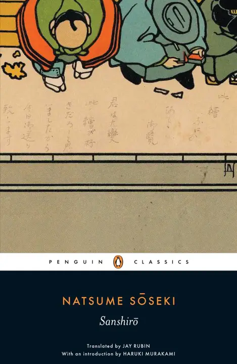 Sanshirō by Natsume Sōseki_6a159b596b650.webp خرید و دانلود نسخه کامل کتاب صوتی انگلیسی سانشیرو، اثر ناتسومه سوسهکی Sanshirō by Natsume Sōseki - تصویر 1