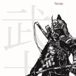 خرید و دانلود نسخه کامل کتاب صوتی انگلیسی سامورایی، اثر شوساکو اندو The Samurai by Shūsaku Endō