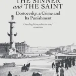 خرید و دانلود نسخه کامل کتاب صوتی انگلیسی گناهکار و قدیس، اثر کوین بیرمنگام The Sinner and the Saint by Kevin Birmingham