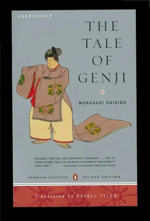 The Tale of Genji, Volume 2 by Murasaki Shikibu_69f797ec471af.webp خرید و دانلود نسخه کامل کتاب صوتی انگلیسی افسانه گنجی (جلد ۲)، اثر موراساکی شیکیبو (از مجموعهی افسانه گنجی) The Tale of Genji, Volume 2 by Murasaki Shikibu - تصویر 1