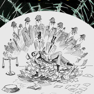 خرید و دانلود نسخه کامل کتاب صوتی انگلیسی محاکمه، اثر فرانتس کافکا The Trial by Franz Kafka