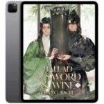 خرید و دانلود نسخه کامل کتاب انگلیسی Ballad of Sword and Wine جلد هفتم