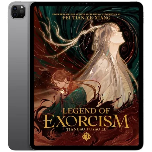 Legend-of-Exorcism_-Tianbao-Fuyao-Lu-Vol.-3-500x500 خرید و دانلود نسخه کامل کتاب انگلیسی Legend of Exorcism: Tianbao Fuyao Lu 2025 جلد سوم - تصویر 1
