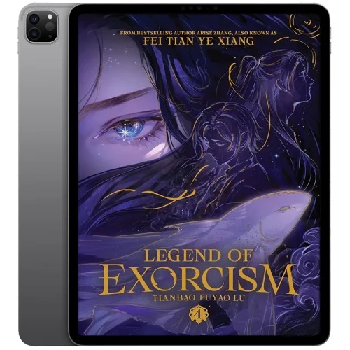 Legend-of-Exorcism_-Tianbao-Fuyao-Lu-Vol.-4-500x500 خرید و دانلود نسخه کامل کتاب انگلیسی Legend of Exorcism: Tianbao Fuyao Lu 2025 جلد چهارم - تصویر 1