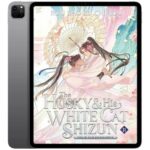 خرید و دانلود نسخه کامل کتاب انگلیسی The Husky and His White Cat Shizun جلد یازدهم
