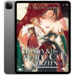 خرید و دانلود نسخه کامل کتاب انگلیسی The Husky and His White Cat Shizun جلد پنجم