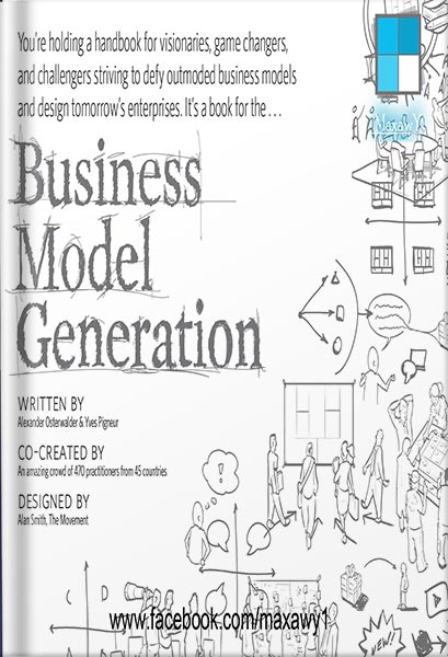 225-New-PNG-Version-copy-45-1.jpg خرید و دانلود نسخه کامل کتاب Business Model Generation: A Handbook for Visionaries, Game Changers, and Challengers (Strategyzer) by Alexander Osterwalder PDF - تصویر 1