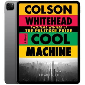 خرید و دانلود نسخه کامل کتاب Cool Machine 2026