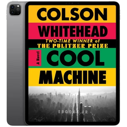 Cool-Machine-500x500 خرید و دانلود نسخه کامل کتاب Cool Machine 2026 - تصویر 1