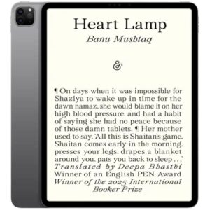 خرید و دانلود نسخه کامل کتاب انگلیسی Heart Lamp 2025