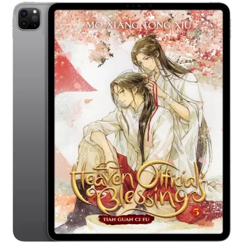 Heaven-Officials-Blessing-5-500x500 خرید و دانلود نسخه کامل کتاب انگلیسی Heaven Officials Blessing 2022 جلد پنجم - تصویر 1