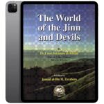 خرید و دانلود نسخه کامل کتاب The World of Jinn and Devils 1998
