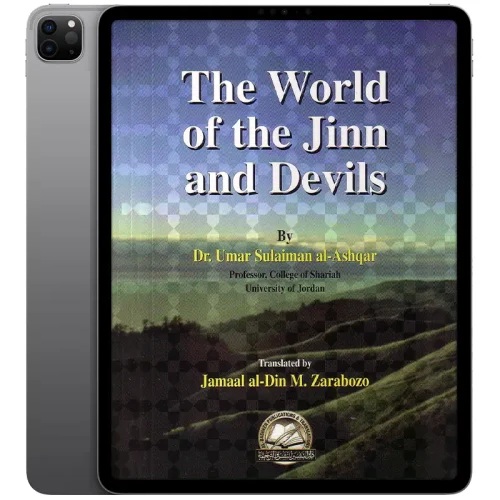 The-World-of-Jinn-and-Devils-500x500 خرید و دانلود نسخه کامل کتاب The World of Jinn and Devils 1998 - تصویر 1