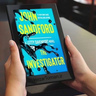 booksTemplatejhgfcde456782 خرید و دانلود نسخه کامل کتاب انگلیسی The Investigator 2022 - تصویر 1