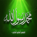 خرید و دانلود نسخه کامل تحقیق اخلاق موضوع خاتمیت و مهدویت
