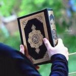 خرید و دانلود نسخه کامل تحقیق تفسیر آیات اخلاقی جزء 17 (سوره‌های انبیا و حج)