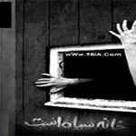 خرید و دانلود نسخه کامل رمان
دانلود pdf خانه سیاه است اثر هدی بهرامی نیا