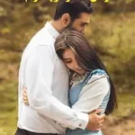 خرید و دانلود نسخه کامل رمان
دانلود pdf  مسافر کوچه آرام از زینب ایلخانی