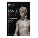 خرید و دانلود نسخه کامل کتاب Kaplan Medical USMLE Step 1 Lecture Notes 2021 – 7Book Set