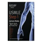 خرید و دانلود نسخه کامل کتاب USMLE Step 1 Lecture Notes 2020 7-Book Set by Kaplan Medical