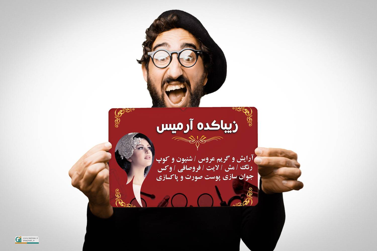 خرید و دانلود موکاپ بنر (حالت گرفته در دست)