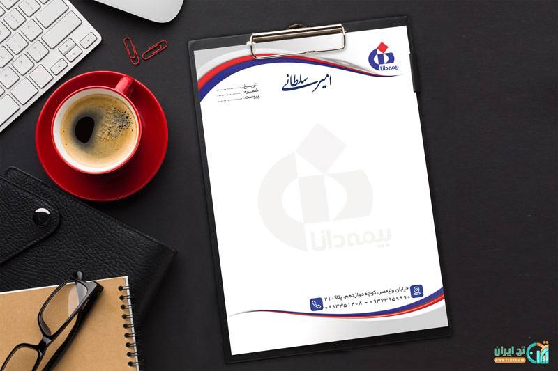 سربرگ بیمه دانا