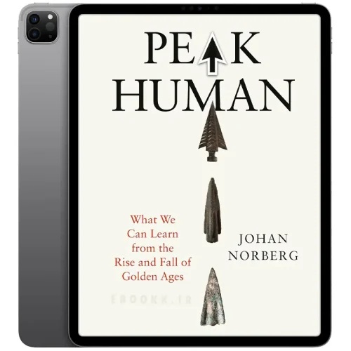 Peak-Human1-500x500 خرید و دانلود نسخه کامل کتاب Peak Human 2025 - تصویر 1