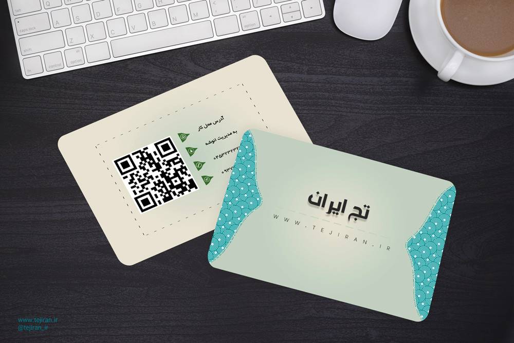 خرید و دانلود موکاپ کارت ویزیت لمینت