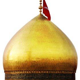 Ø¯Ø§ÙÙÙØ¯ ØªØµÙÛØ± Ø­Ø±Ù Ø§ÙØ§Ù Ø­Ø³ÛÙ